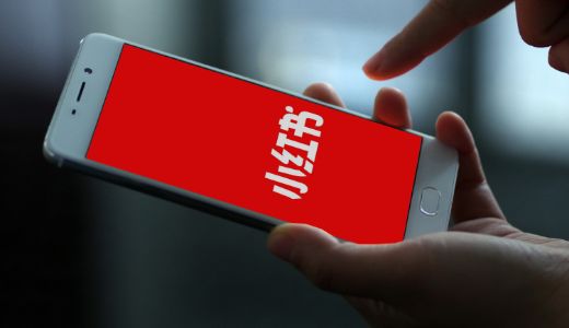 小红书上架，那些「翻车」的APP是如何翻身的？封面