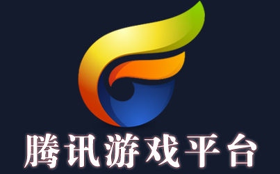 QQ小游戏生态全面升级,广告投放助力开发者高效获取用户封面