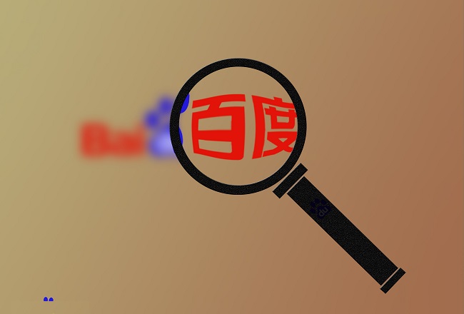百度搜索新匹配模式“新”在哪里？本篇带你全面解读~封面