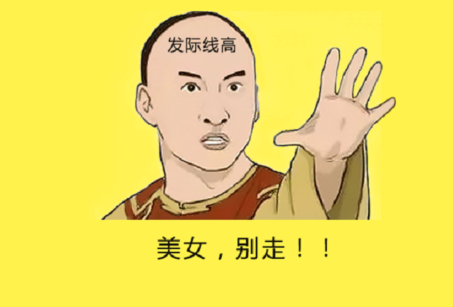 营销神器来了！解决99%的优化师工作苦恼，拯救你的发际线（免费领取）封面