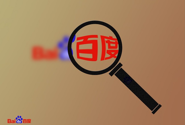 产品动态| 百度搜索新增3大资源位、创新大卡样式，快速解锁封面