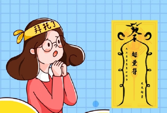 信息流广告投放是一门玄学吗？封面