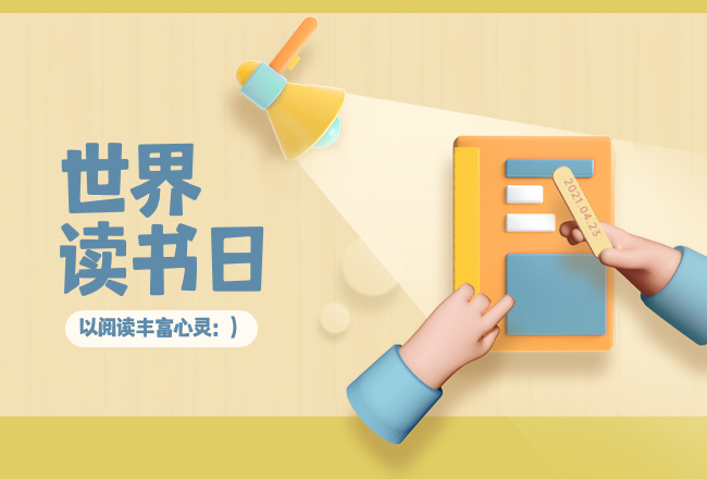 2021，推荐给你的优化师必看书单（文末送书）封面