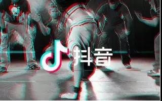 干货 | 给小白整理一个抖音制作运营方案封面