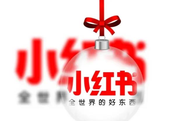 小红书，走向搜索封面