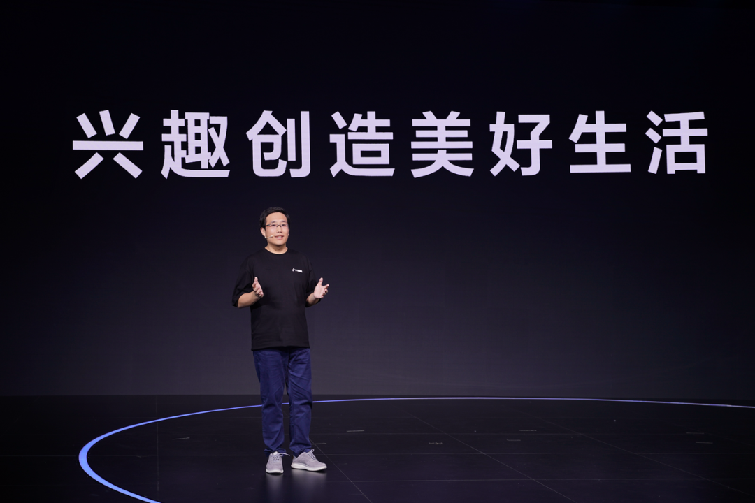 抖音为什么要做兴趣电商？封面