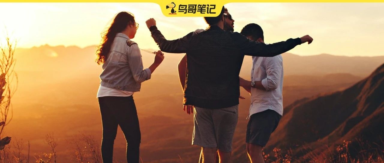 这届年轻人，还能被广告打动吗？封面