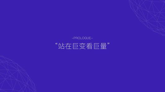知情人不会告诉你的千川爆量机密！封面