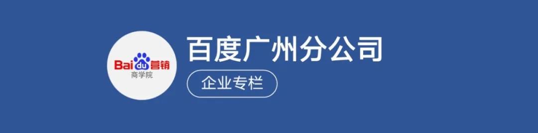 每周200+线索？生活服务行业如何精准获客封面