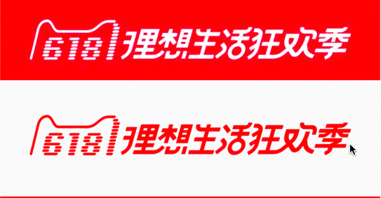 小红书新品牌做到618天猫TOP5，套路就这几招封面