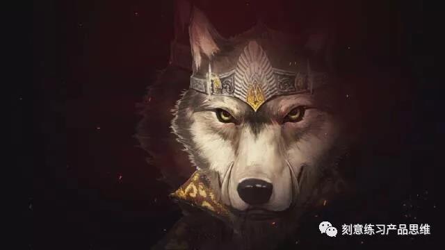 狼人杀，对产品经理的好处有哪些？封面