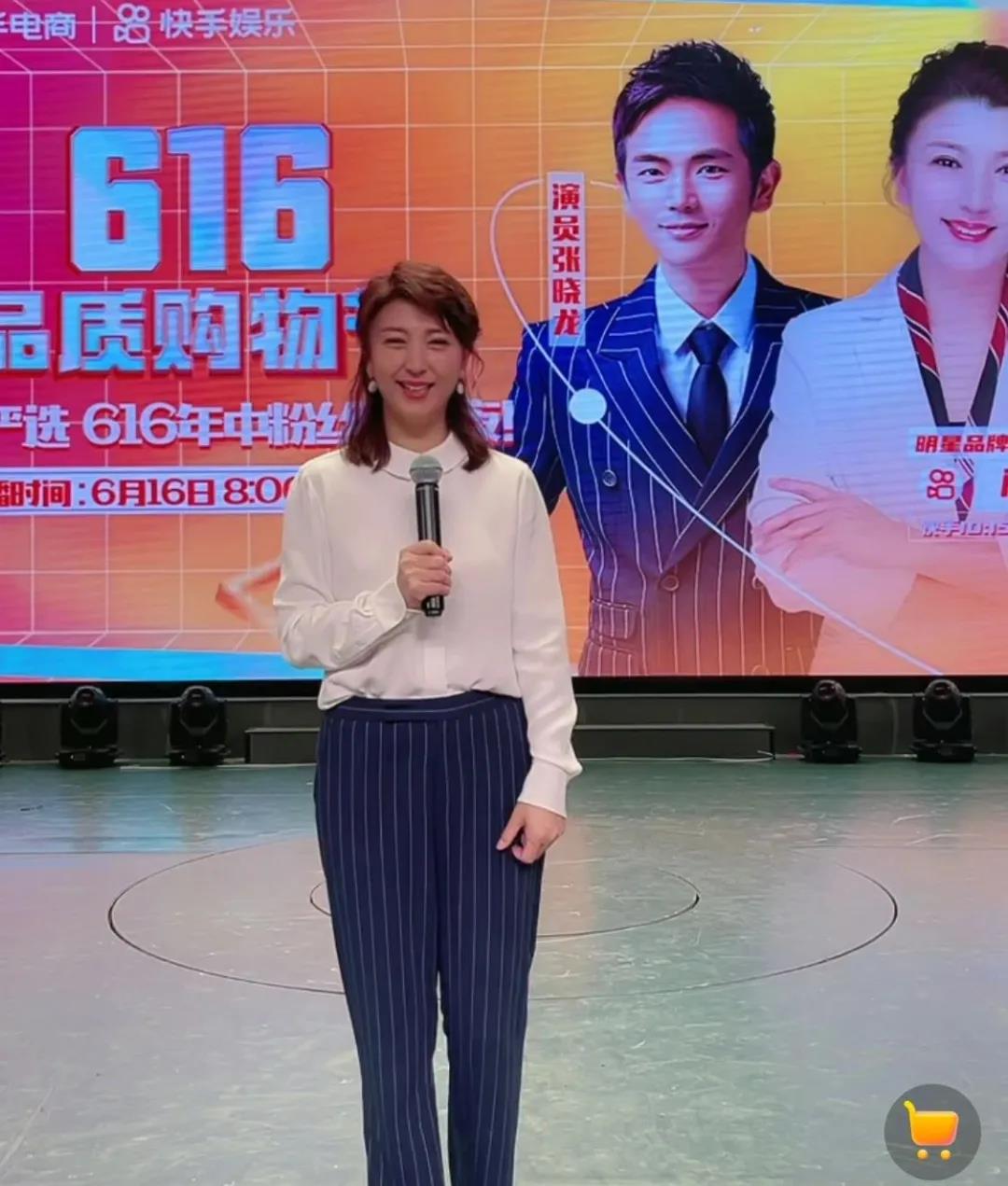 单场直播GMV超5000万，明星的快手带货哲学封面