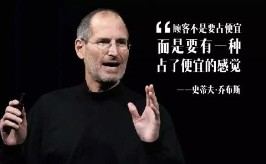 产品心理学：你需要掌握的分析模型封面