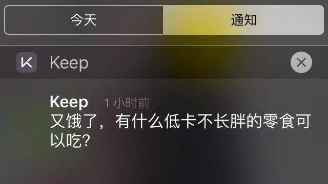 用户召回你真的会吗？10%召回率仅需三步！封面