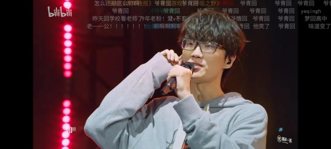 毕业季刷屏，B站和抖音如何打入年轻人阵地？封面