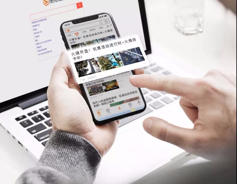 想创意想到头秃？这6个信息流文案模板直接用！封面