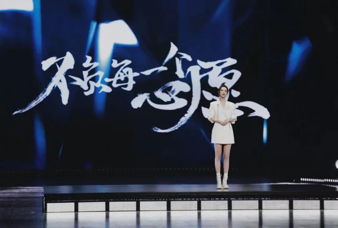 薇娅狂撒1亿红包的点淘，会成为内容从业者的下一站吗？封面