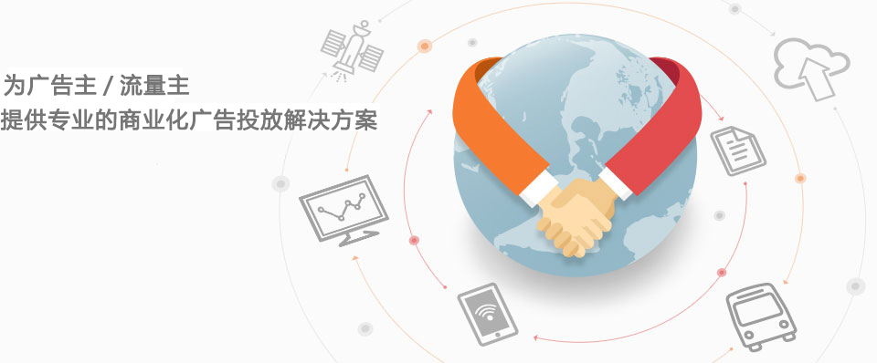 这是真消息？！广告主无法拿到客户信息？封面