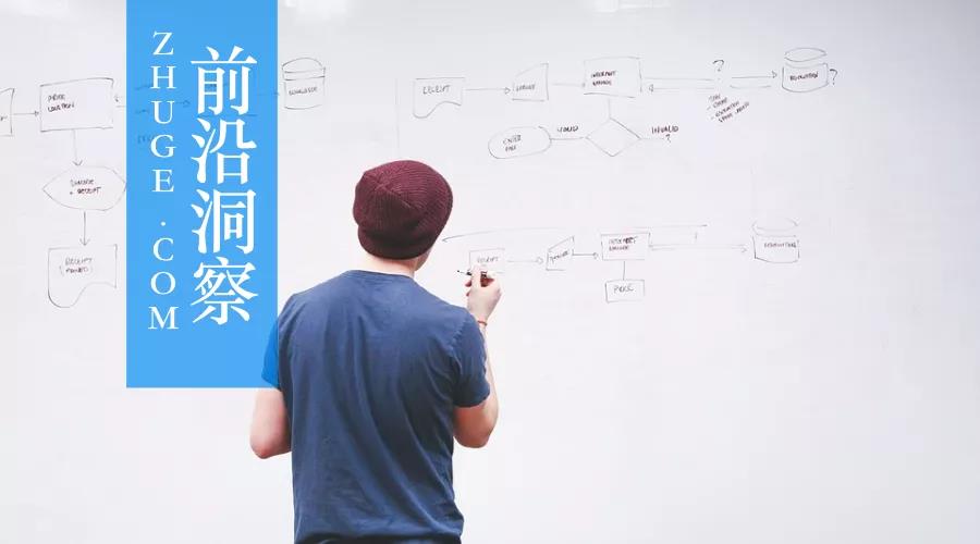 商业必备技能：如何靠“客户旅程图”击败竞品？封面