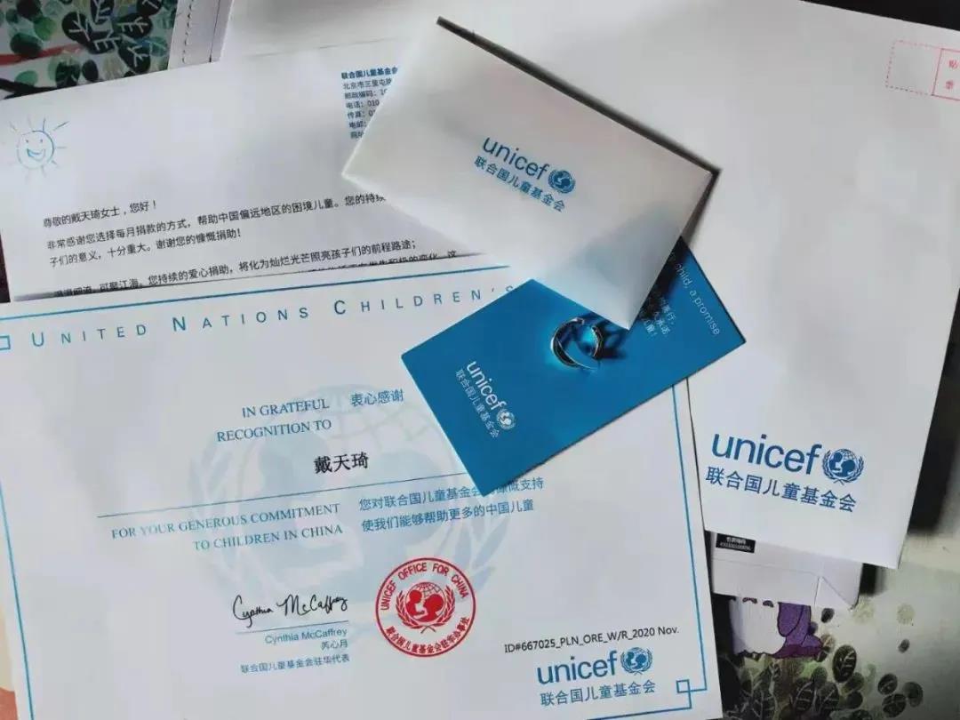 从河南暴雨下的品牌动作，聊聊企业公益行动这个议题。封面