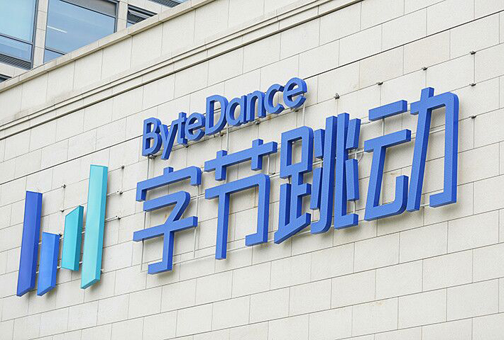 字节再次出击：研发浏览器，悟空搜索腾空出世封面