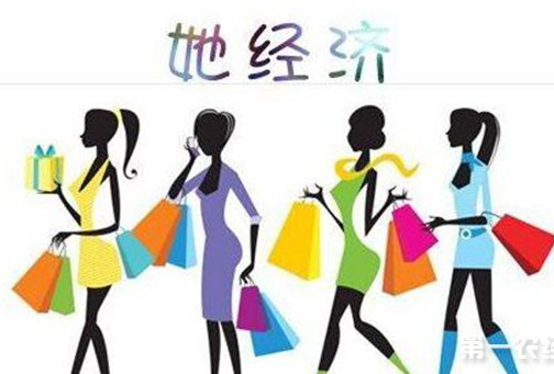 如何做好“她经济”营销？总结了三种广告类型封面