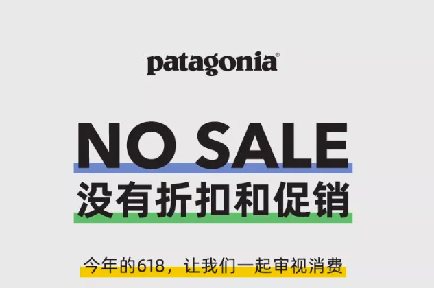 反向带货文案，血洗B站封面