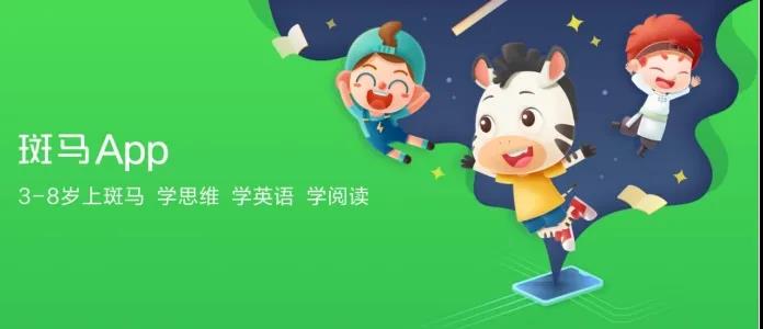 社群运营玩法全攻略：快速成交闪购群运营策略封面