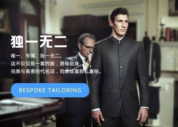如何让贵的产品也卖爆？这8个方法你用了吗？封面