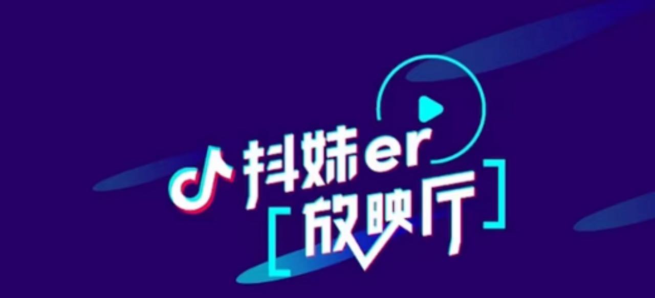 你的人设，可以构建出几种流量密码？封面