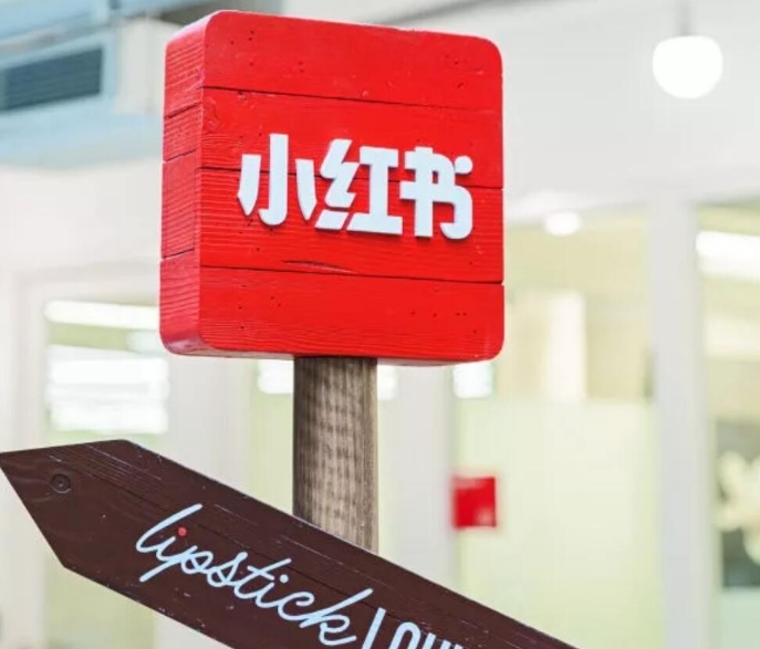 小红书新人，起号逻辑变了？封面