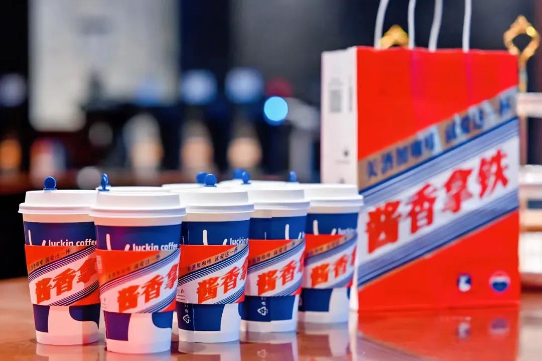 2023十大营销事件盘点封面