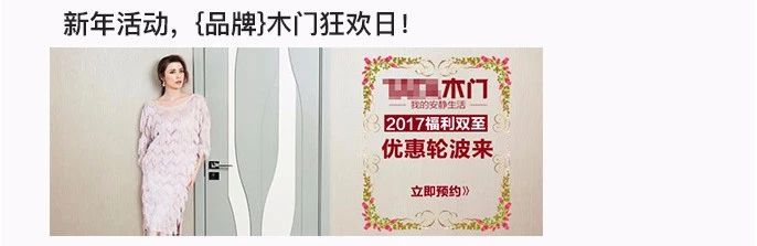 标题文案怎么写吸引人？封面