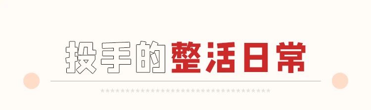 入职都说投放好,结果...封面