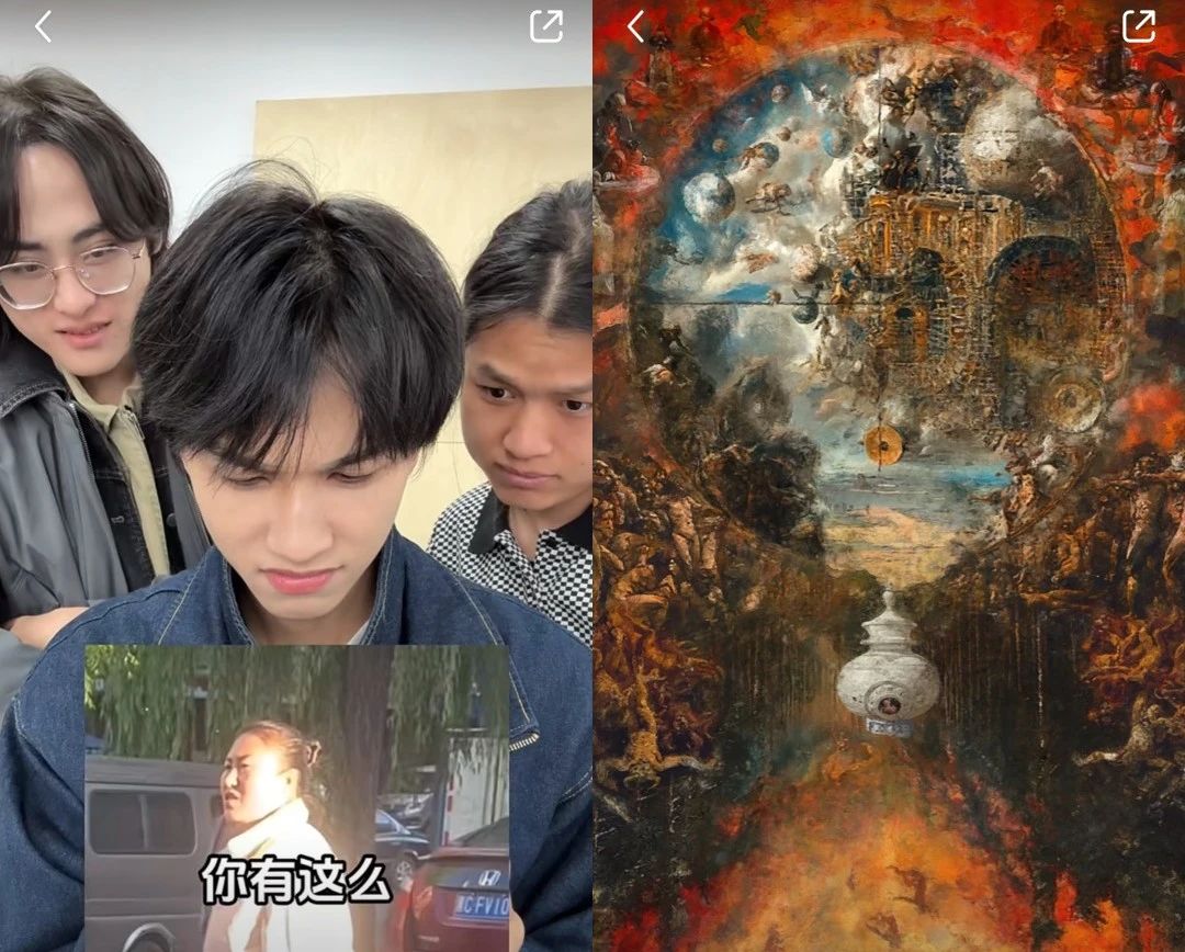 被AI吞噬的“AI三杰”封面