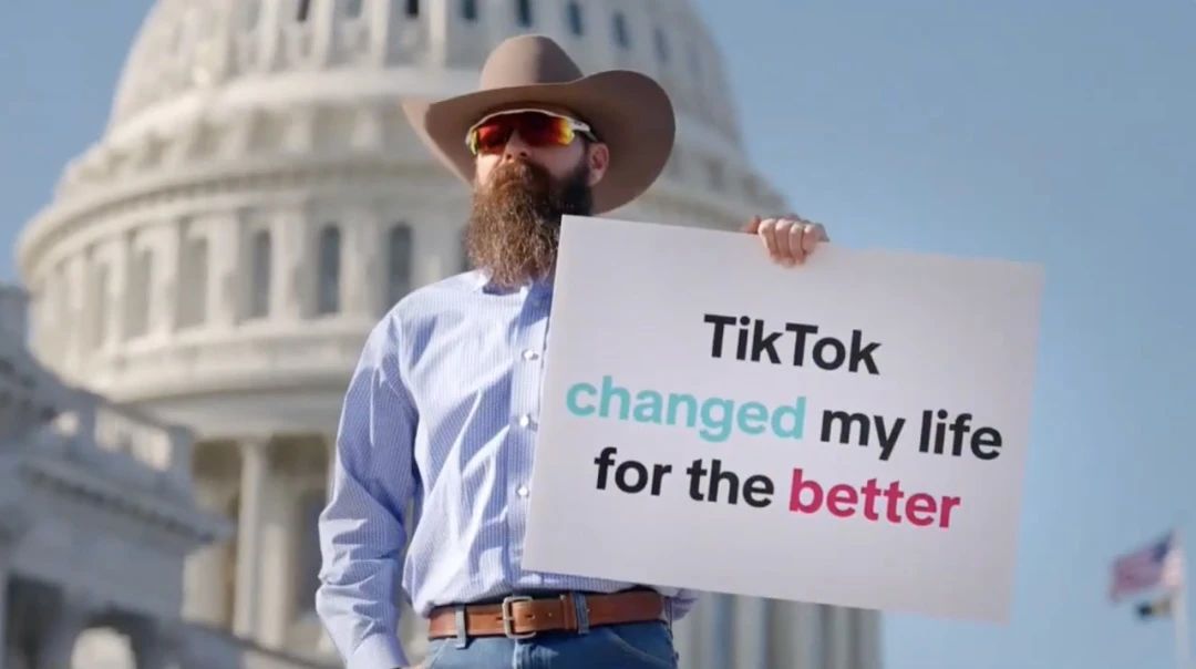 TikTok退出美国对游戏出海影响多大？封面
