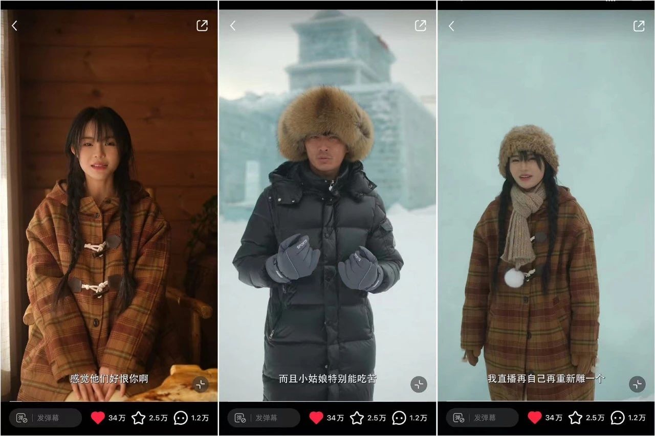 不靠颜值靠做菜，她在小红书吸粉200万封面