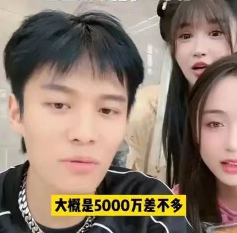 直播带货，小杨哥等人早就不想干了封面