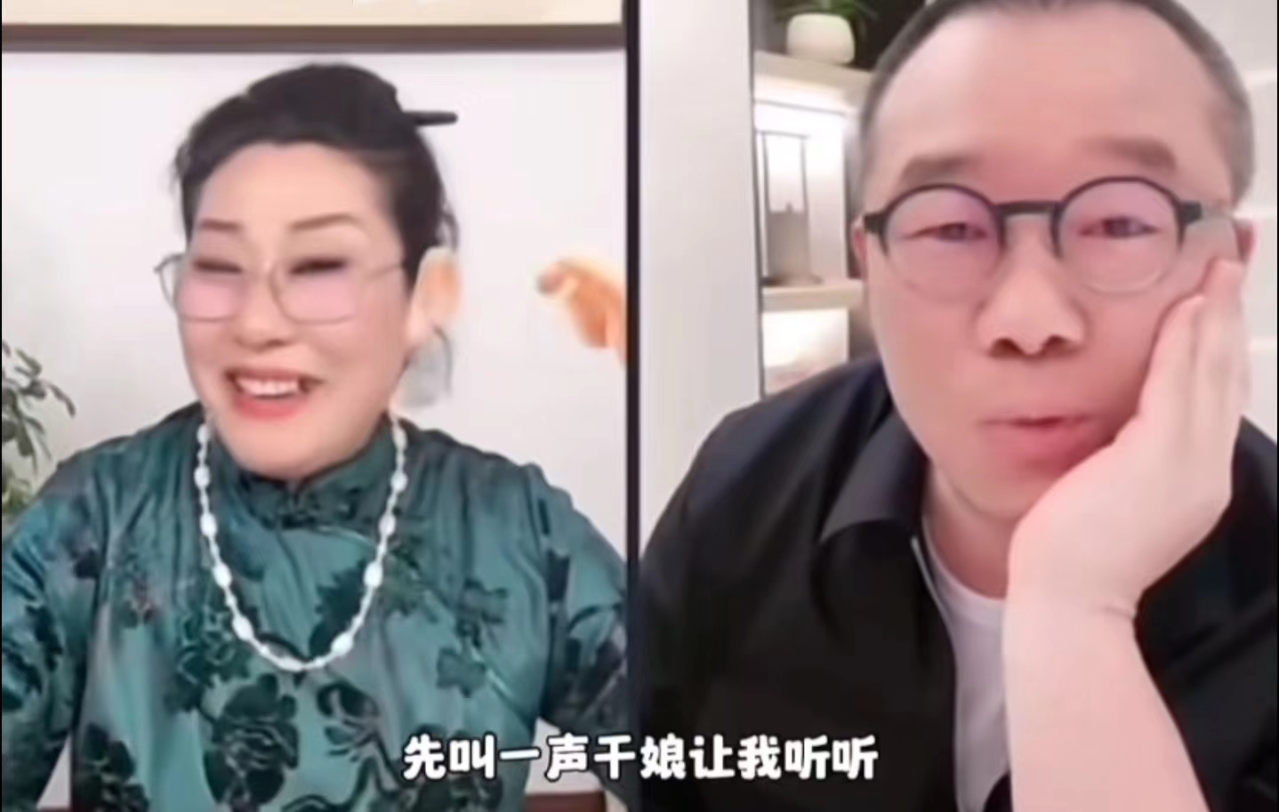 “王婆说媒”降温，但互联网遍地红娘封面