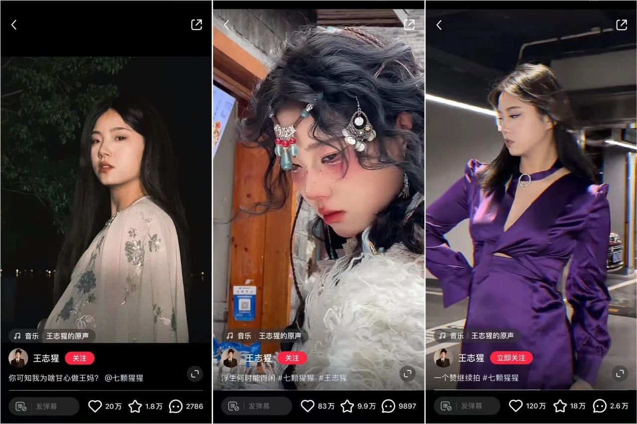 “吃得不香”的探店博主，反向吸粉200W封面