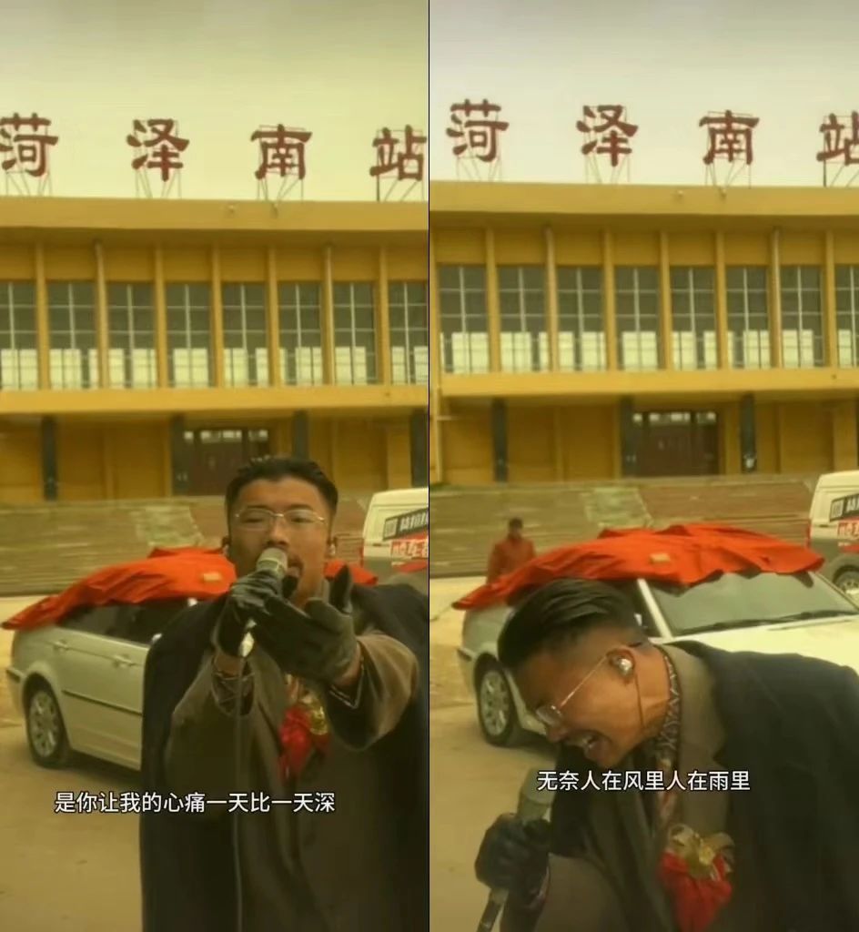 3天涨粉314万，泼天流量砸中“草根网红”郭有才封面