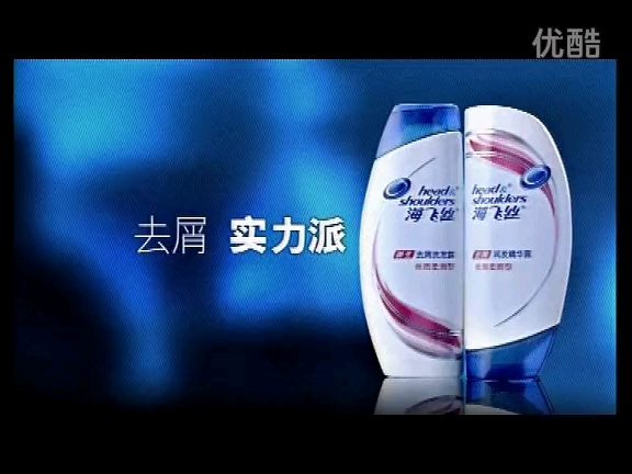 广告VS内容的区别是什么？封面