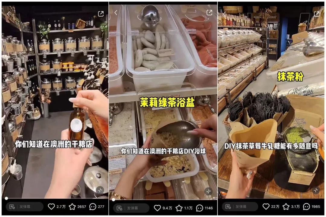 小红书5月涨粉榜TOP20封面
