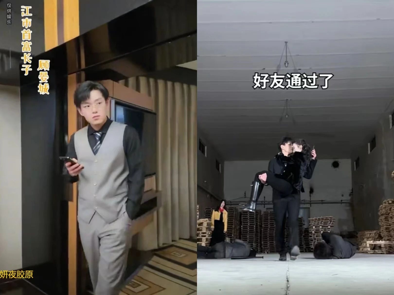 短剧“顶流”王妈翻车，打工人流量还能吃多久？封面