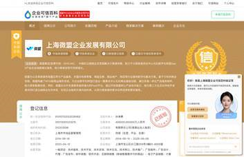 360产品动态：9月更新汇总封面
