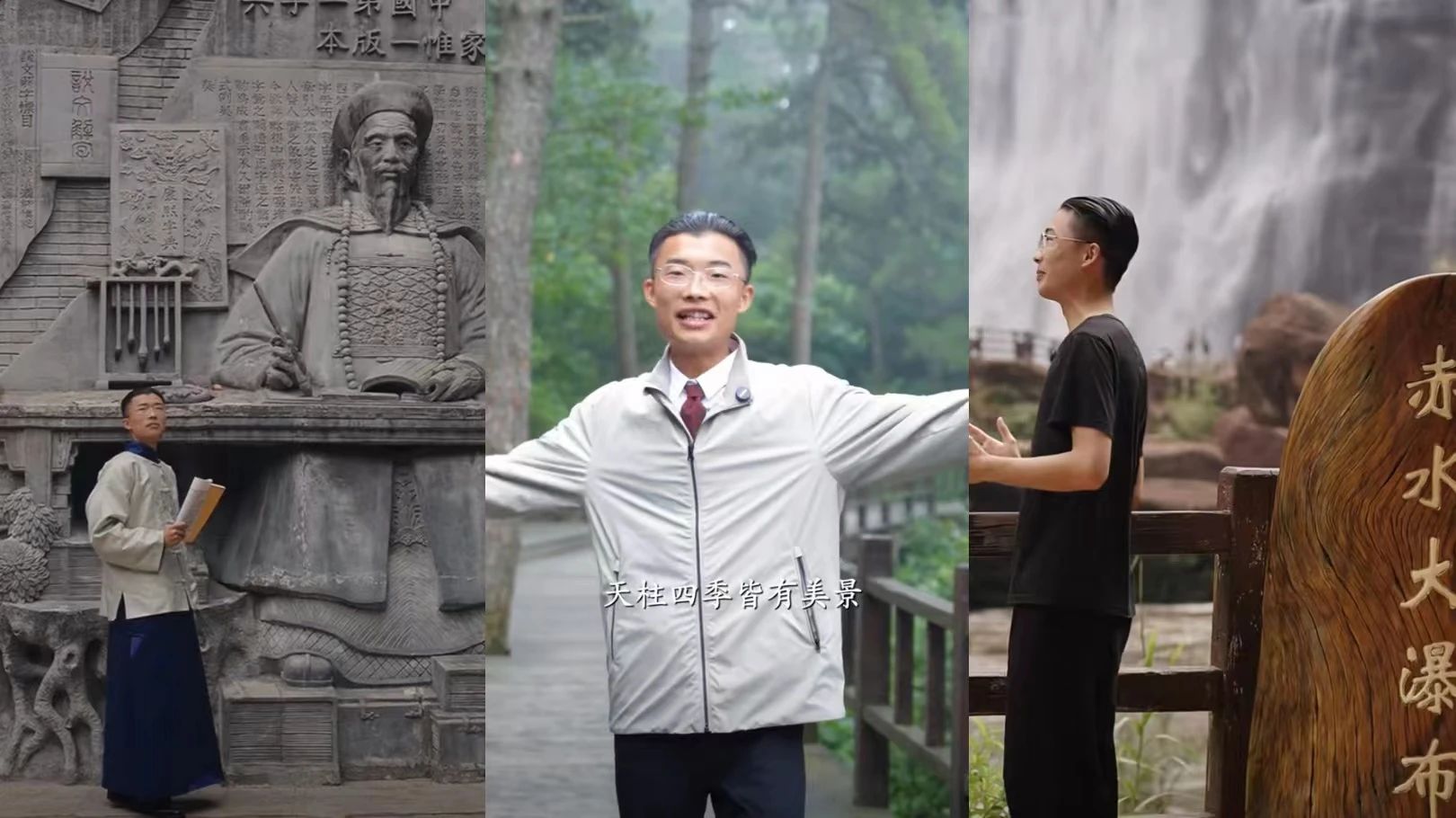 1小时千万GMV，郭有才“改头换面”了？封面