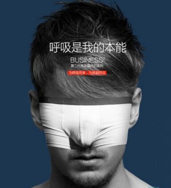 文案总是写不好？牢记11条军规！封面