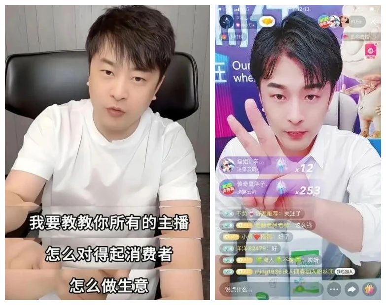 辛巴封禁多次，归来仍是“顶流”？封面