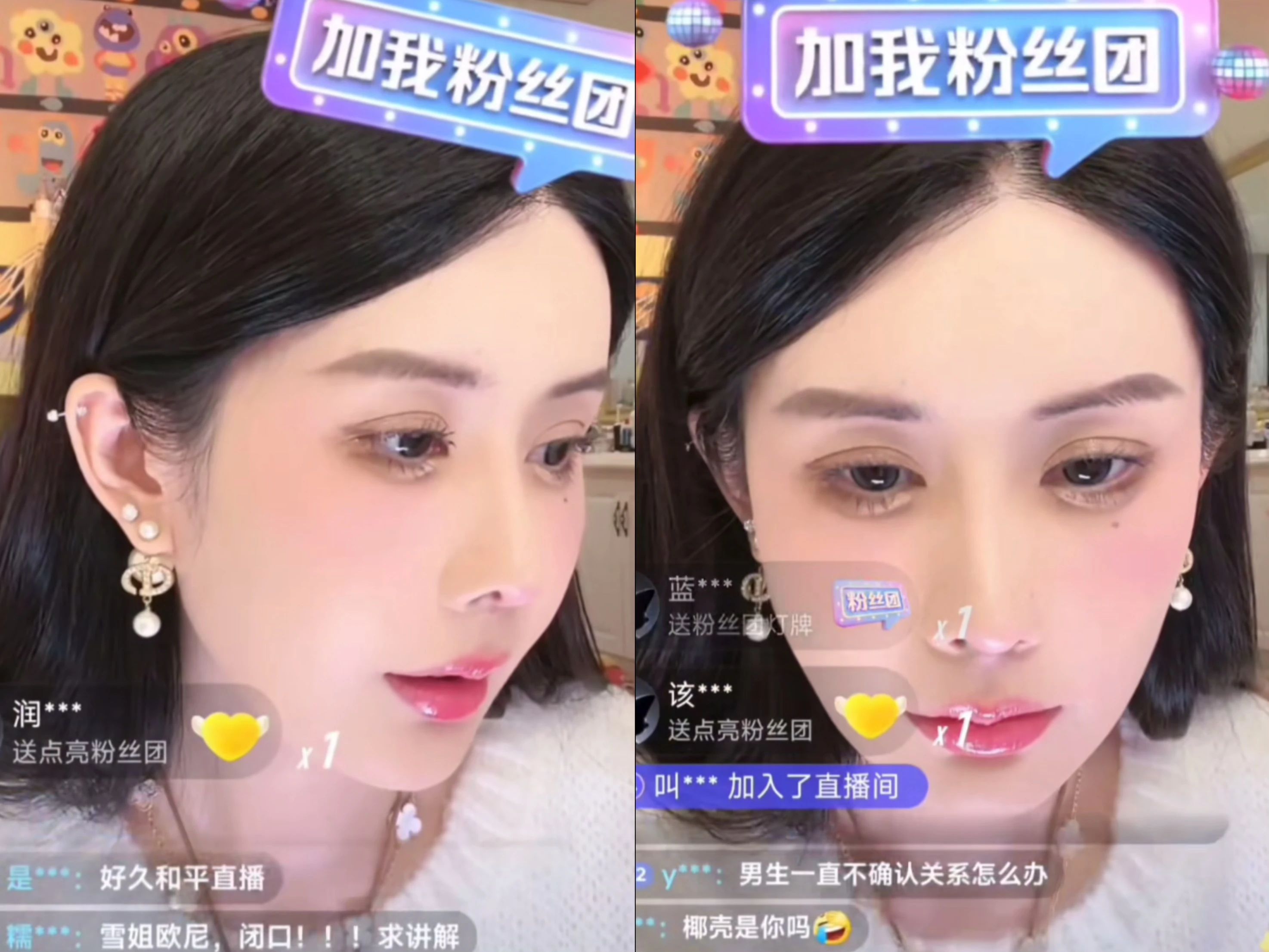 30天卖出1个亿，“独立大女主”站上抖音带货C位封面