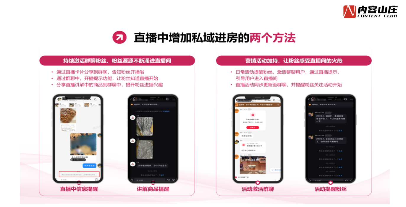 新规发布后，小红书这26个问题请避坑！封面